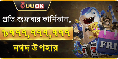 200 Free Spins on Hot Slots